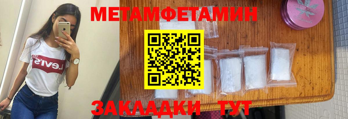 мега   Вход с VPN  АМФЕТАМИН  Амфетамин 98%  Кудымкар  АМФ 