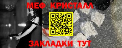 марихуана Чапаевск