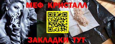 герыч Чебоксары