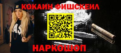винт Шахты
