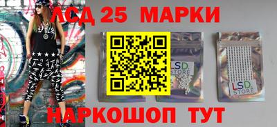 мефедрон VHQ Шебекино