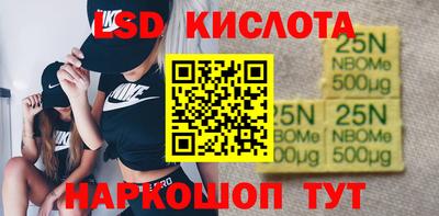 герыч Чебоксары