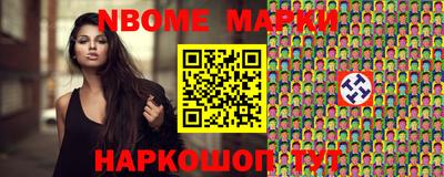 марихуана Чапаевск