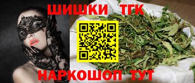 прущий лед Шелехов