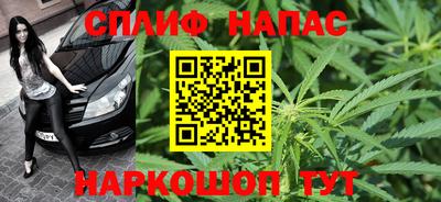 герыч Чебоксары