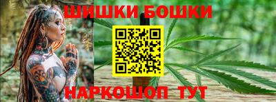 герыч Чебоксары