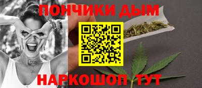 винт Шахты