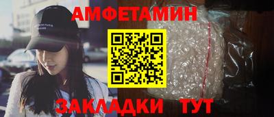 герыч Чебоксары