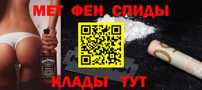 герыч Чебоксары