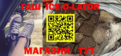 герыч Чебоксары