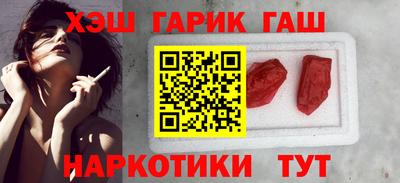винт Шахты