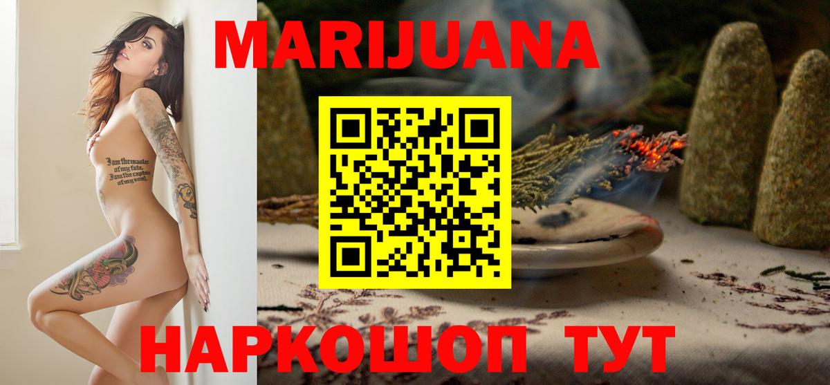  COCAIN Кудымкар